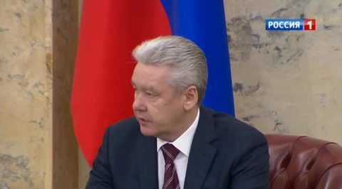 У Собянина появился зам по антитеррору и три новых префекта