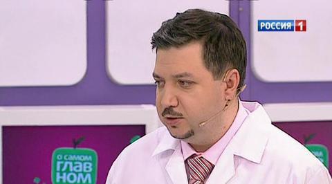 Что закапывать в нос?