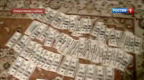 Задержана крупная группировка фальшивомонетчиков