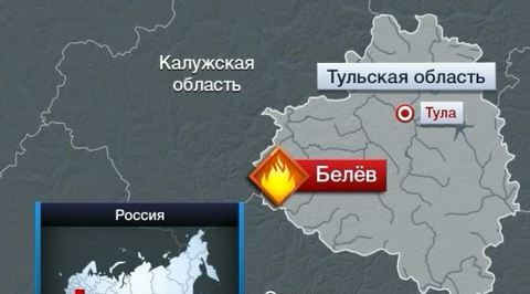 Двое человек сгорели в интернате под Тулой