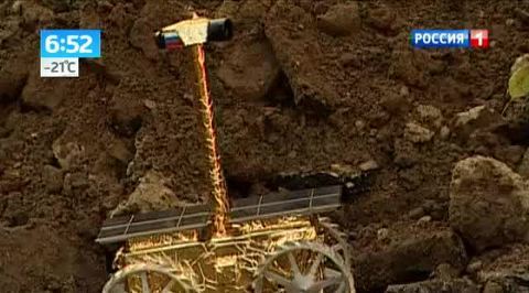 Русский Валли полетит на луну