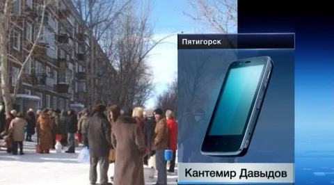 Авария оставила без воды половину Пятигорска