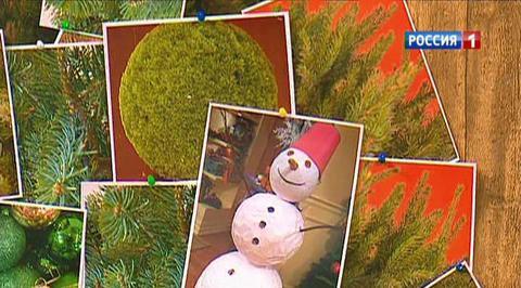 Эфир от 19.12.2012. 