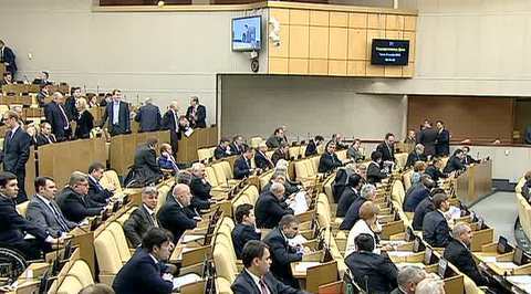 За "Закон Димы Яковлева" голосуют все думские фракции