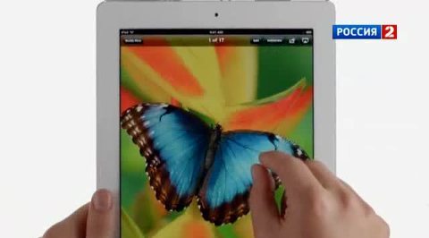 Секреты iPhone 5, бумажные флэшки и замерзший кипяток 
