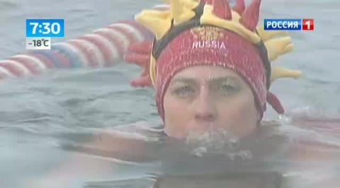 Россиянин установил рекорд по заплыву в ледяной воде