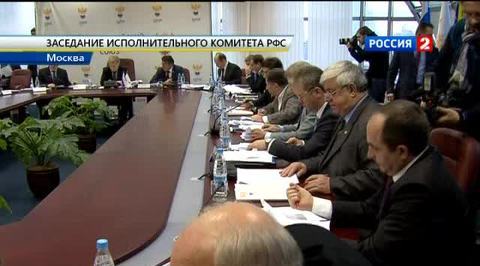 Эфир от 20.12.2012 (09:00) 