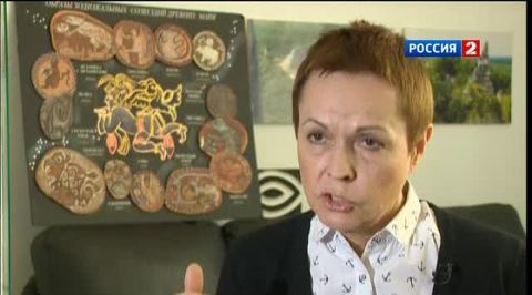Эфир от 20.12.2012 