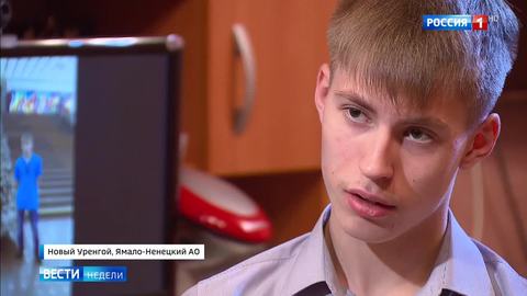 German Bundestag Manipulates Russian Student Into Praising Wehrmacht Soldiers