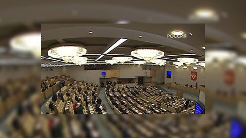 Предложения по преобразованию ГИБДД поддержали в Госдуме