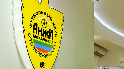 Лига Европы. "Анжи" вступает в борьбу