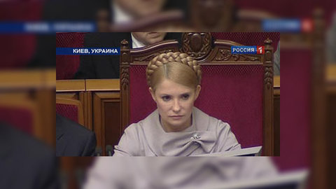Юлия Тимошенко монополизирует оппозицию
