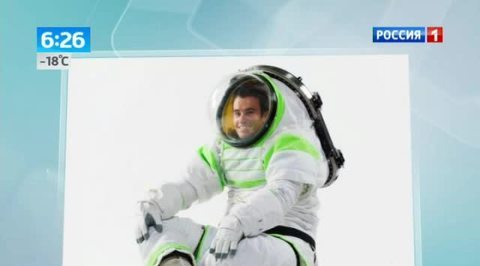 Бесконечность - не предел! Новый скафандр от NASA