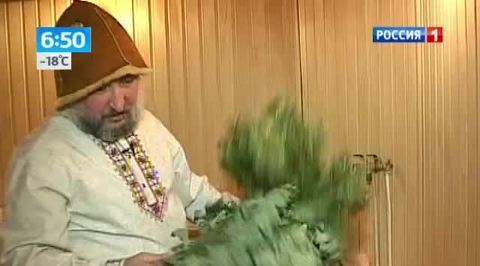 Пар и березовые веники или чемпион по банному спорту