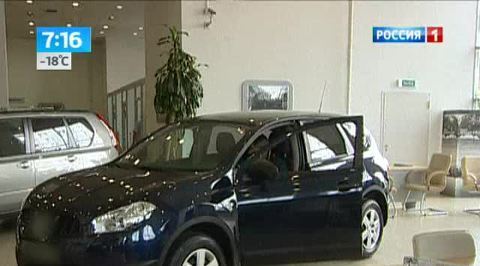 Новогодняя распродажа: когда лучше покупать авто