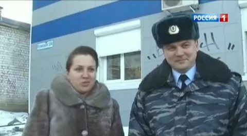 Самые удивительные полицейские года