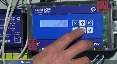 Эфир от 22.12.2012