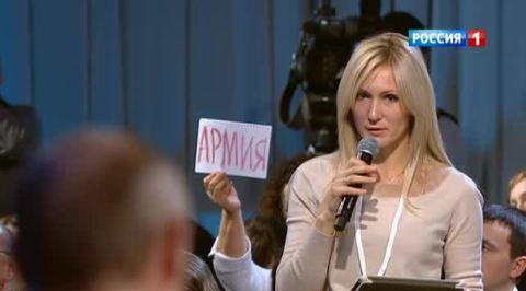 Президент рассказал про ситуацию на Ставрополье