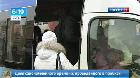 Эфир от 24.12.2012