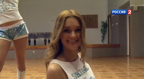 Эфир от 24.12.2012