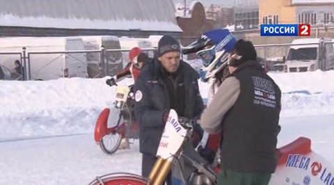 Эфир от 23.12.2012