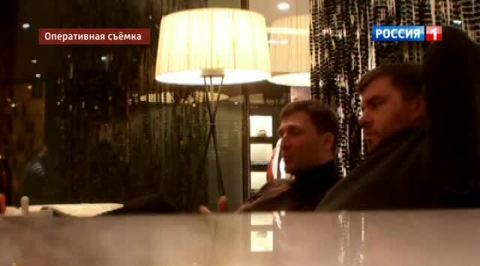 Высокопоставленных сотрудников ФСИН подозревают в крупном мошенничестве