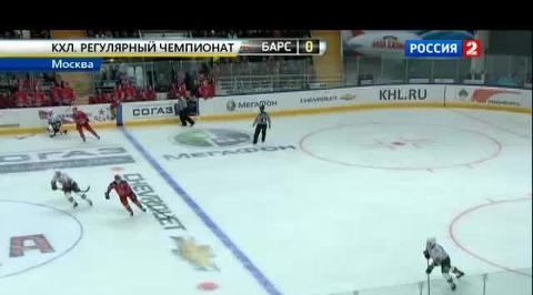 Эфир от 21.12.2012 (07:00)