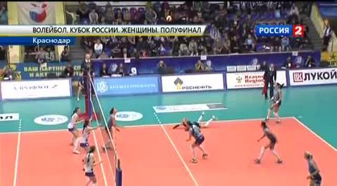 Эфир от 23.12.2012 (07:00)