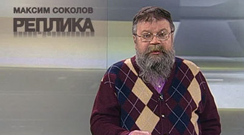 Поддержка своего кино