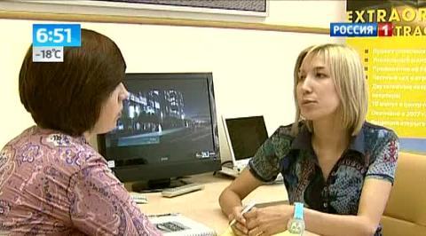 Эфир от 25.12.2012