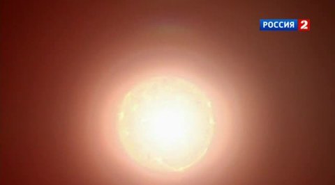 Новая угроза: грядет космический Апокалипсис