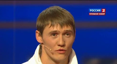 Эфир от 24.12.2012