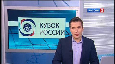 Эфир от 25.12.2012 (09:00)
