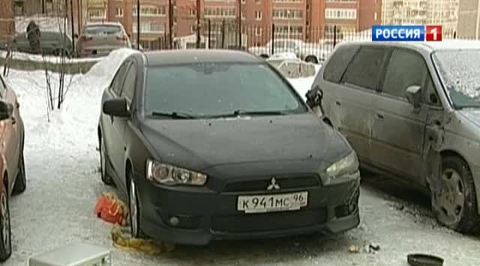 В Екатеринбурге подорвали машину бизнесмена