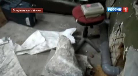 В Бурятии изъято 3,5 тонны незаконно добытого нефрита