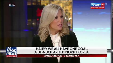 Nikki Haley Wants to Make America Safe Again by Avoiding Pyeongchang Olympics?