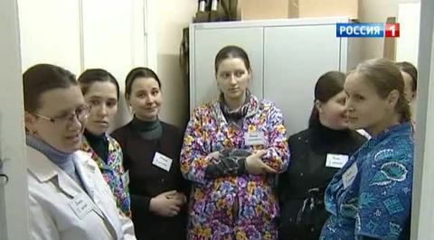 Ярославская область: будущие мамы захватили роддом