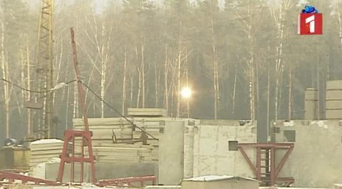 Вместо квартир заплатили за воздух