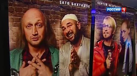 Фильм "Джентельмены, удачи!" выходит в широкий прокат