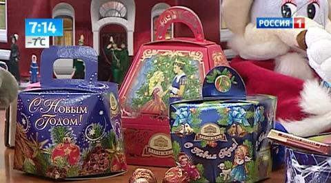 Эфир от 26.12.2012