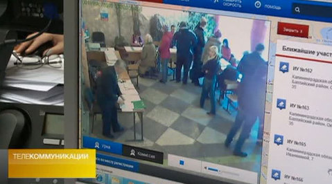 Эфир от 26.12.2012