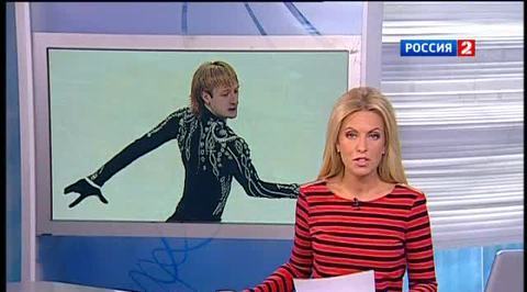 Эфир от 26.12.2012 (09:00) 