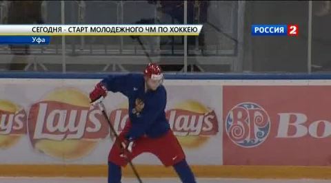 Эфир от 26.12.2012 (07:00) 