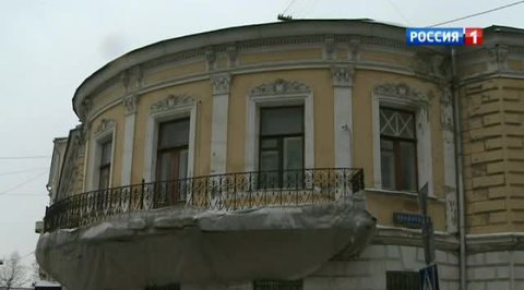 Экс-главу Росимущества подозревают в махинациях на миллиарды