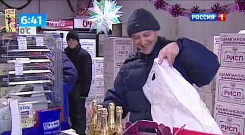 Эфир от 27.12.2012