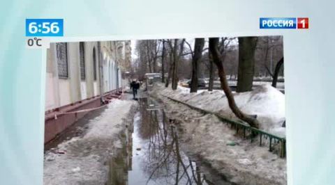 Эфир от 27.12.2012