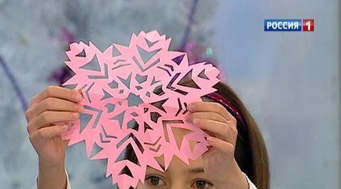 Вырезаем снежинки с пользой для мозга. Часть 1