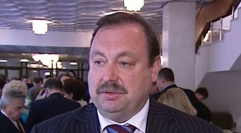 Лишение Гудкова мандата признали законным