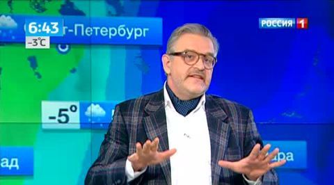 Какой погодой Россия встретит Новый год?