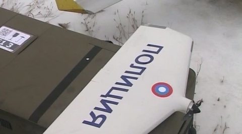 Краснодарские полицейские продемонстрировали новую авиатехнику
